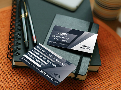 Business card branding design graphic design illustration logo typography vector