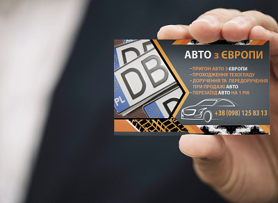 Business card adobe photoshop branding design graphic design illustration logo typography vector