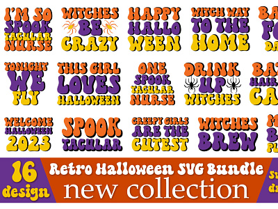 Halloween Retro SVG Design Bundle 3d animation branding graphic design logo motion graphics ui wine sublimation bundle