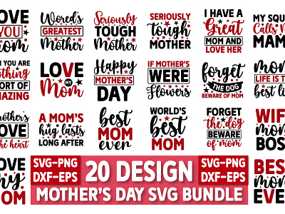 Mother's Day SVG Bundle