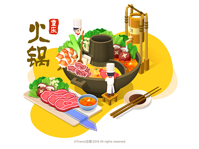 chinese hot pot clipart