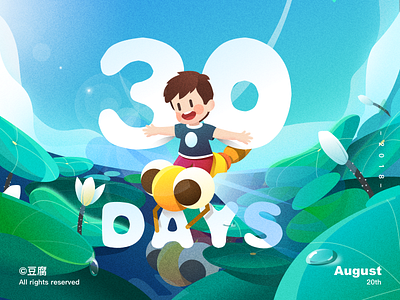 It's just 30 days to join dribbble