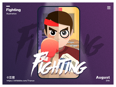The beginning of the school season apple boxing design face fight finder illustration mac macbook school ui ux