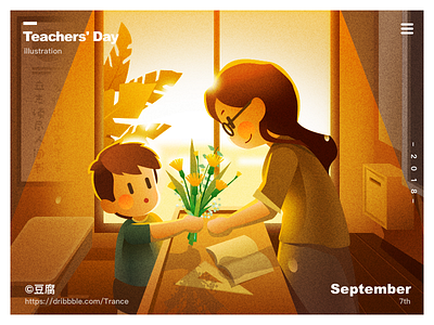 Teachers' day is coming app apple blur child design finder flower illustration light mac macbook mockup teacher ui ux vector