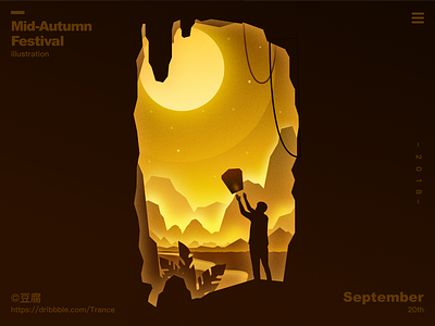 The Mid-Autumn festival is coming！！！ apple blur branding design finder illustration light mac macbook mid autumn festival moon ui ux