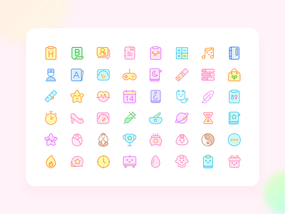 meetyou-tools icon baby cute icon tools