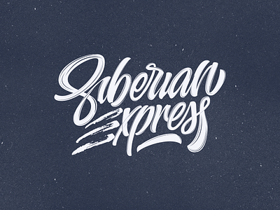 "Siberian Express" option