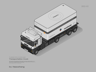Transportation truck affinitydesigner illustrations transportation truck