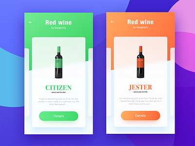 Red wine ui