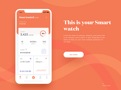 Smart Watch app design smart watch