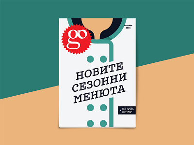 New season menu bulgaria cooking cover cyrillic design flat goguide menu season sofia typography
