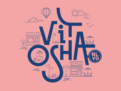 Vitosha Blvd. bulgaria cover goguide icon lettering line magazine sofia typograhy vitosha