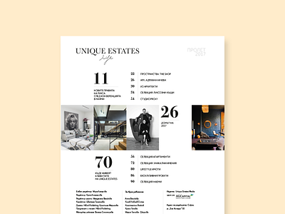 UES Magazine Content Page Spring 2017 bulgaria content design estates issue layout magazine page sofia spring