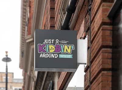 Just Kiddin' Around / Children's Resale Shop / Lufkin, Texas branding design graphic design illustration logo vector