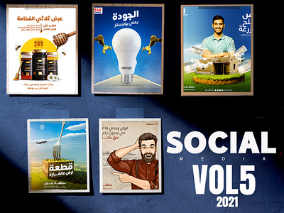 Social Media - vol 05 branding design graphic design