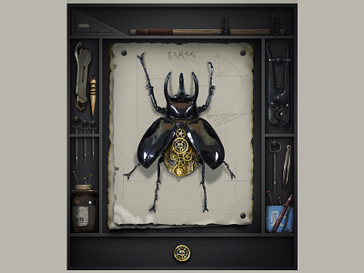 Machine Insect 3d black c4d dribbble illustrator insect mechanics
