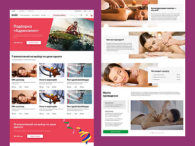 bodo animation bodo design motion ui ux webdesign