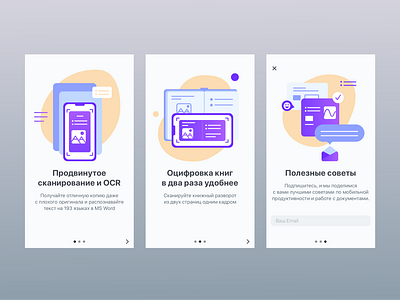 Onboarding illustrations for App app illustration colorful illustration it onboarding style tech ui illustration vector web design web illustration