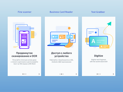 Onboarding illustrations for Apps