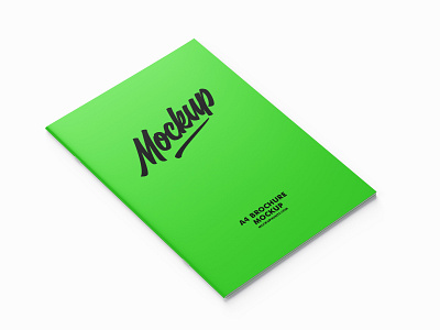 Free A5 Brochure Mockup