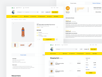 Adel Online - Product Details app buy design ecommerce product design shop shopping ui uidesign user experience userinterface ux uxdesign web design webdesign website website design