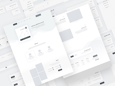 Hemaya - High fidelity wireframes