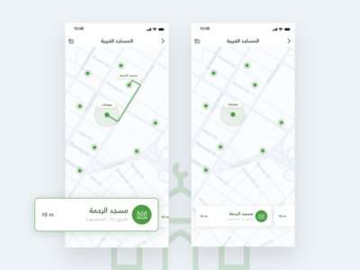 Muslim+ - Find Mosques app appdesign applicaiton design find flat islam islamic map mobile app mosques muslim place prayers quran ui uidesign ux uxdesign