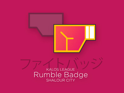 DailyUI Day084 badge pokemon