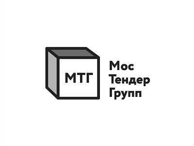 MTG brand brandidentity branding letter logistic logo logotype