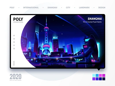 SA9527 - Shanghai City illustration banner business china city design icon illustration sa9527 shanghai style ui