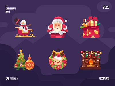 SA9527 - Christmas Icon Design 06