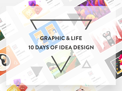 2017 Graphical & Life-001