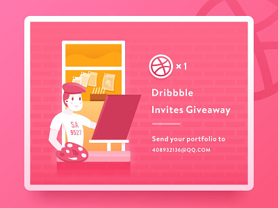 SA9527-Dribbble Invites Giveaway sa9527