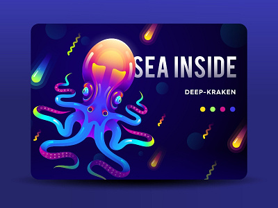 深海长眠系列-C sa9527 图形 深海长眠 渐变 章鱼哥