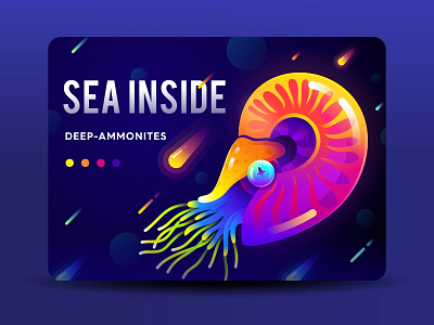 深海长眠系列-E sa9527 海 海鲜 深海 渐变色 鹦鹉螺