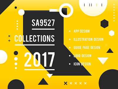 SA9527-2017年作品合辑 2017 sa9527 作品集 百图记 设计