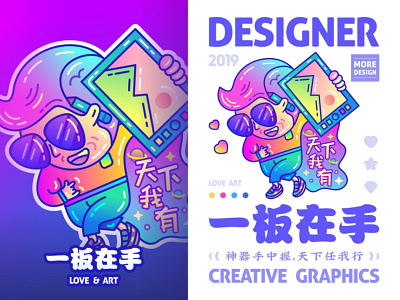 SA9527- 创意插图 & 设计师 05 branding building china collection design icon illustration sa9527 style ui