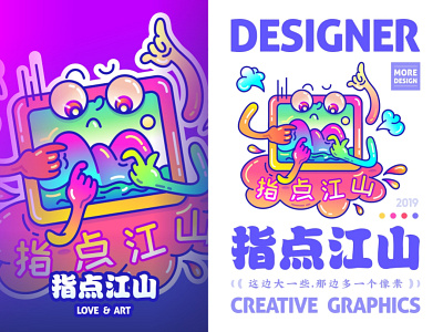 SA9527- 创意插图 & 设计师 07 building collection design icon illustration sa9527 style ui