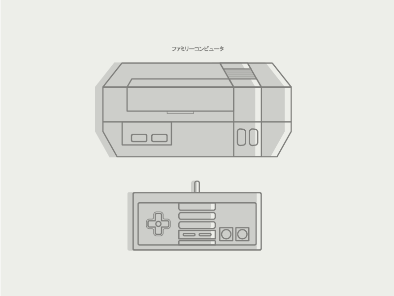NES by David Paredes on Dribbble