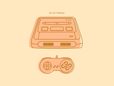 Super Famicom / SNES consoles controller famicon games icon nintedo nintendo retro snes super supernintendo video