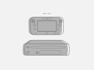 WiiU ウィー・ユー consoles controller gamepad games icon japan nintedo nintendowiiu video wiiu