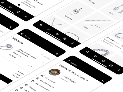 Jewelry store app clean design ios jewelry mobile mobile app ui ux