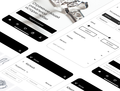 Jewelry store app clean design ios jewelry mobile mobile app ui ux