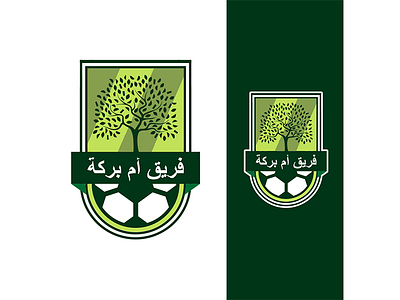Futbol team Logo graphicdesing logo soccer tree