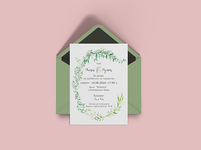 Wedding Invitation design illustration typography vector