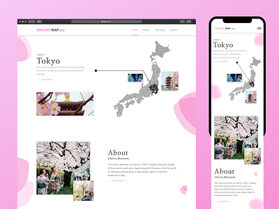 Sakura Map 2019