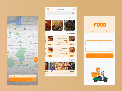 Food App food graphic design mobile ui ux