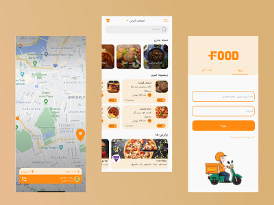 Food App