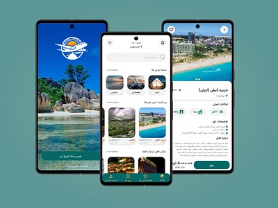 Travel App app graphic design mobile travel ui ux