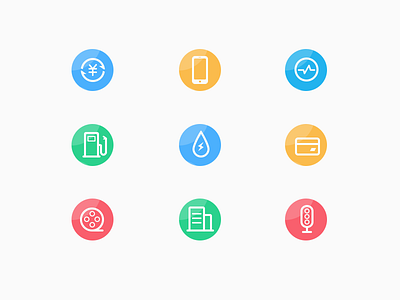 icon#09 convenient service flat icon ui